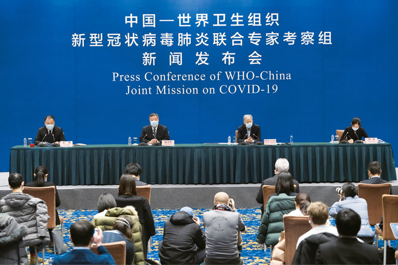 中国新闻发布会.jpg