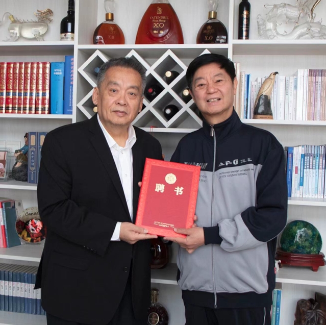 微信截图_20250124135939.png