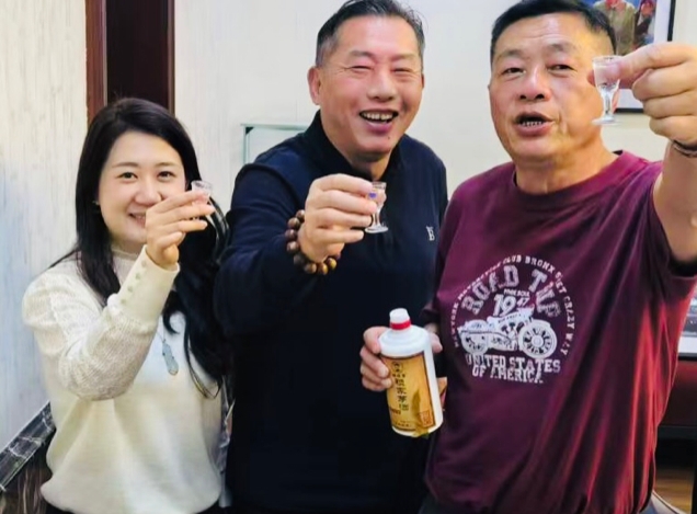 微信截图_20250206140251.png