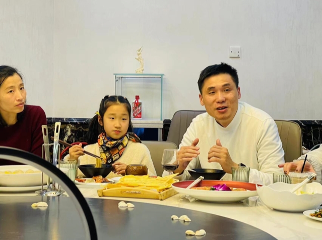 微信截图_20250206140332.png