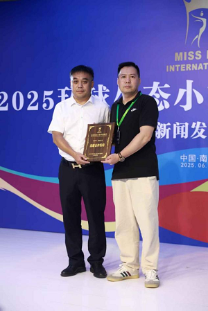 图片14.png