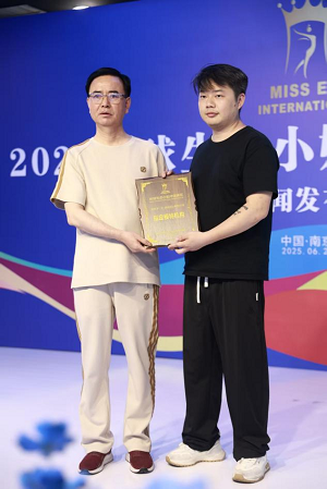 图片20.png