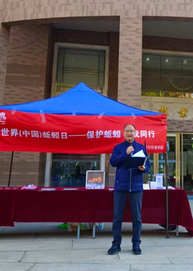 1761894344105546.png 图片2.png